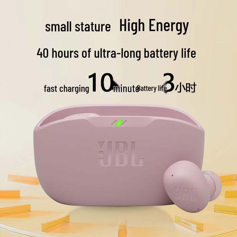 JBL Wave Buds 2 Полностью беспроводные наушники с ANC