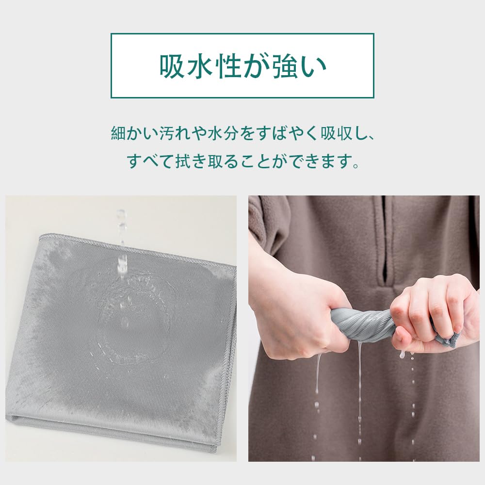 SensaBliss Ультрамикрофибра для чистки автомобильных зеркал, Стеклоочиститель для автомобильного стекла, окон, стекол, Ткань, Мойка, Полотенце,