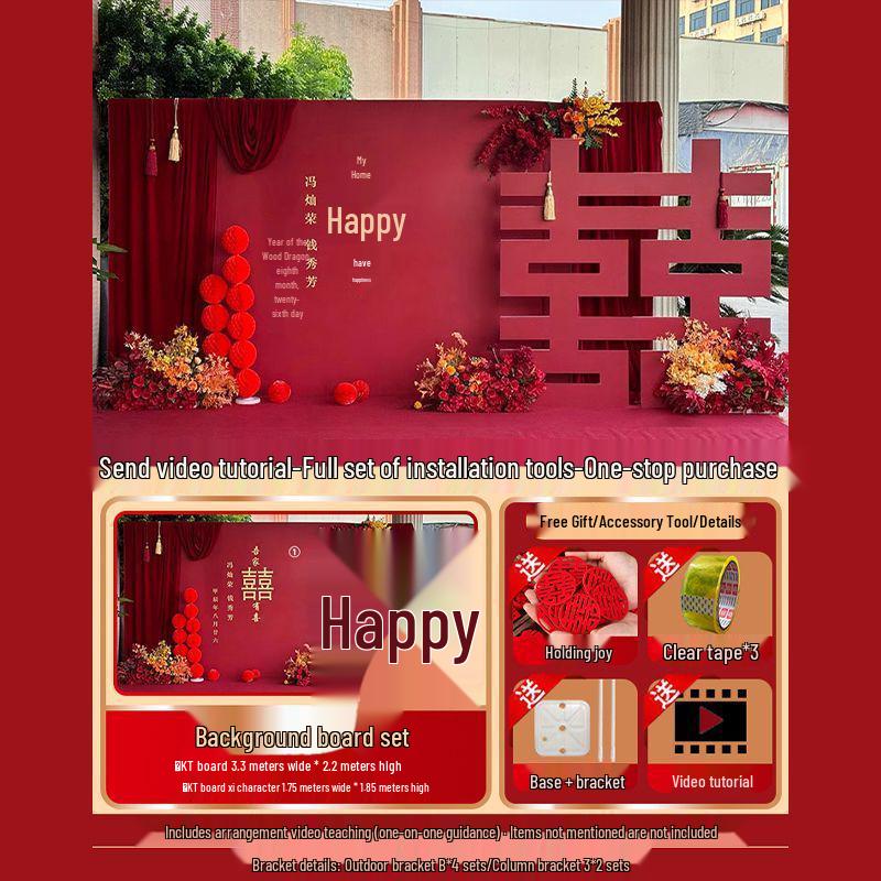 Rustic Wedding and Pre-Wedding Backdrop Decorations - Complete Set for Banquet and Photo Area