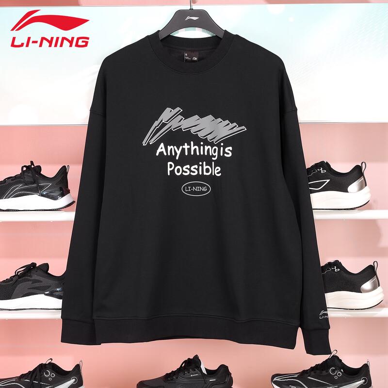 Li-Ning Унисекс Пуловер Свитшот
