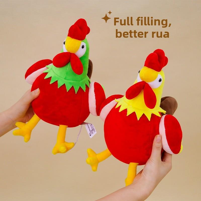 Cute Cartoon Rooster Plush Doll Children Toy For Kids Room Decor Gift