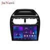 Compatible with Jinbei 750 Android 15-18 Models: Central Control Navigation with Bluetooth & Wireless CarPlay