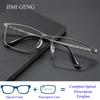 Unisex Ultralight Titanium Optical Prescription Myopia Reading Eyeglass Fashion Square Anti-blue Photochromic Multifocal Glasses