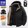 Men's Winter Hooded Padded Jacket