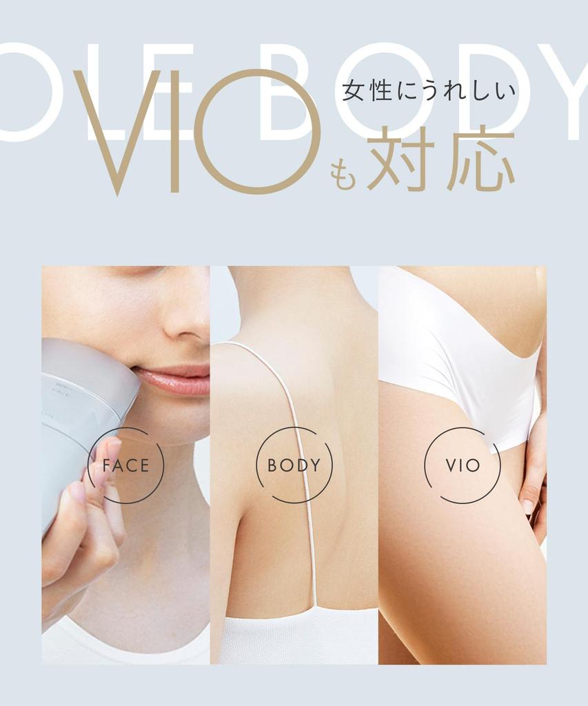 SALONIA Flash Crystal Silk Epi Устройство для удаления волос для мужчин и VIO Световое бьюти-устройство Серебристый Женщины, Совместимое, SAL22205SL,