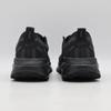 HQ7001-001 Nike Vomero 18 GORE-TEX Черный Антрацит (Мужской)