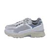 Moonstar Eight Tenth ET049 TRASDEN Size Cm Sneakers, Silver/Gray, 25.5