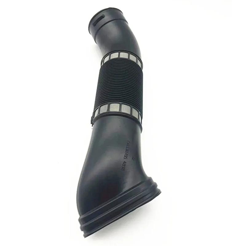 Воздухозаборник Впускной Патрубок Трубка Шланг для Mercedes W211 E 220 E240 E320 A1120943582 A1120943482 Детали Аксессуары-A87Q