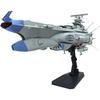 БАНДАЙСКИЕ ДУХИ (Бандайские духи) Ямато Вечность REBEL3199 Космический линкор класса «Аризона» Аризона ...