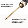 DAIWA Стик для стравливания воздуха Air Bleeding Stick 145 Золотой