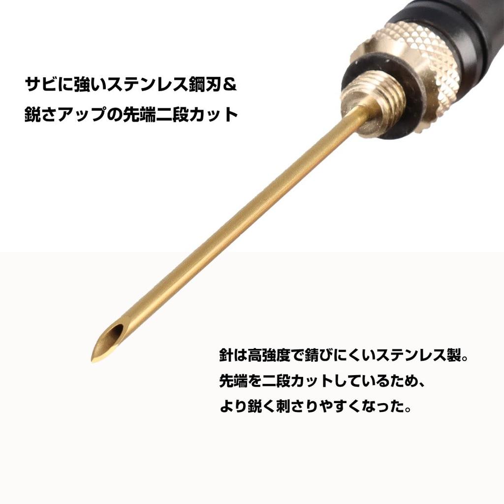 DAIWA Стик для стравливания воздуха Air Bleeding Stick 145 Золотой