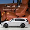 Электрическая подставка для ног для пассажирского сиденья Queen Ideal L9/L8/L7 - Аксессуар-подставка для ног в автомобиль, второй ряд