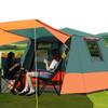 Уличная автоматическая весенняя палатка для кемпинга, навес, интегрированная палатка для кемпинга, 4-6 человек, непромокаемая автоматическая палатка