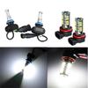 2pc H11/H8/H9 White High Power LED H11 Low Beam Headlight +2pc  H11 H8 Fog Light Bulbs Conversion Kit