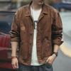 Men's Retro Denim Jacket - Versatile, Stylish Workwear for Spring and Autumn