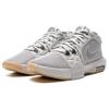 LeBron Witness 8 EP Светлая железная руда/Резина - FB2237-003