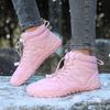 New Women's Snow Boots, Piled and Thickened Cotton Shoes, Non-slip and Wear-resistant Sports Shoes, Waterproof and Dirt-resistant Large-size
