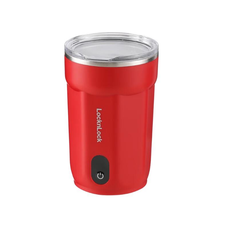 LOCK&LOCK Magnetic Stirring Coffee Mug 400ml