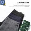 ROMON Мужские брюки классического кроя в стиле business casual