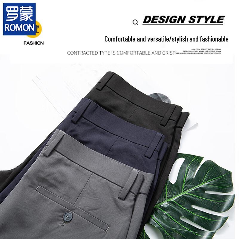 ROMON Мужские брюки классического кроя в стиле business casual