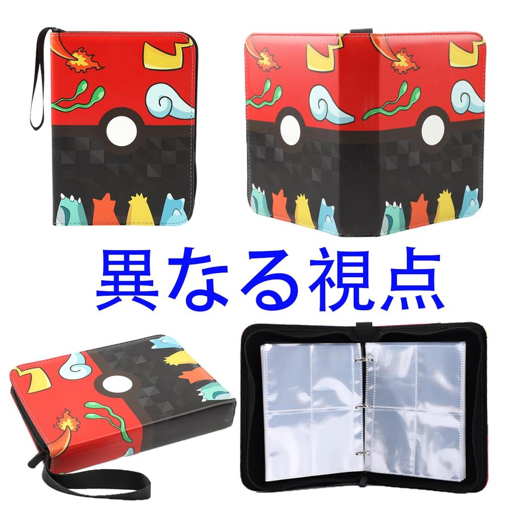 Папка для карточек Папка для карточек 4 листа 50 страниц Вмещает 400 листов Листы для карточек из искусственной кожи Большой емкости Совместимо с кардочесанием