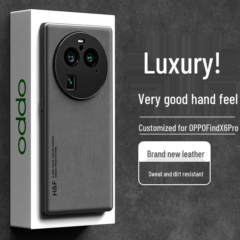 Кожаный чехол для телефона серии OPPO Find с приятной на ощупь поверхностью