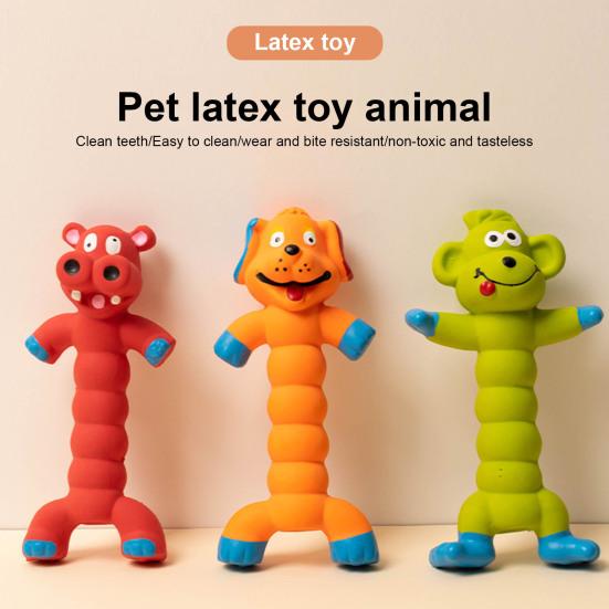 Yousheng Pet Звуковая игрушка в форме мультяшного животного, прочная, устойчивая к укусам латексная кукла, жевательная игрушка для моляров, игрушка для домашних животных, товары для путешествий и домашних животных
