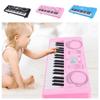 37 Keys Pink Kids Electronic Piano Toy Learning Music Piano Keyboard Toy Safety   Girls