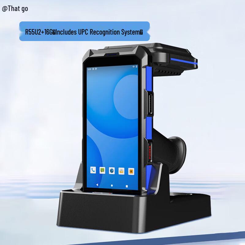 Ручной UHF RFID-терминал Yiwei R55U