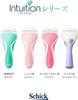 Schick Intuition Moist Skin Holder лезвие 1 сменная бритва для женщин (с + лезвием)