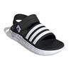 adidas Duramo Sl 'Черный Белый' FY8134