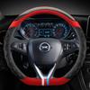 Чехол на руль автомобиля D-образной формы из кожи для Opel Astra 2015- Corsa Combo Mokka 2018- Grandland X ignia CT 2017-