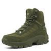 Fashion New Large Size Men's Outdoor Comfortable Hiking Boots Fashion Anti-slip Wear-resistant Thick Sole Comfortable Sports Men's Boots