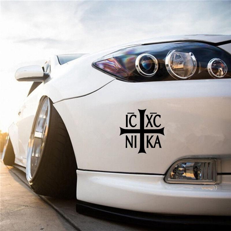 30300# Orthodox Christianity IC XC NI KA Sticker On The Car Vinyl Decal Waterproof Decoration Car Stickers