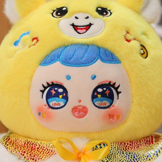 2026 год Лошади Плюшевая кукла Украшение Богатство Счастье Символ удачи Кукла Лошадь Подарок на Китайский Новый год