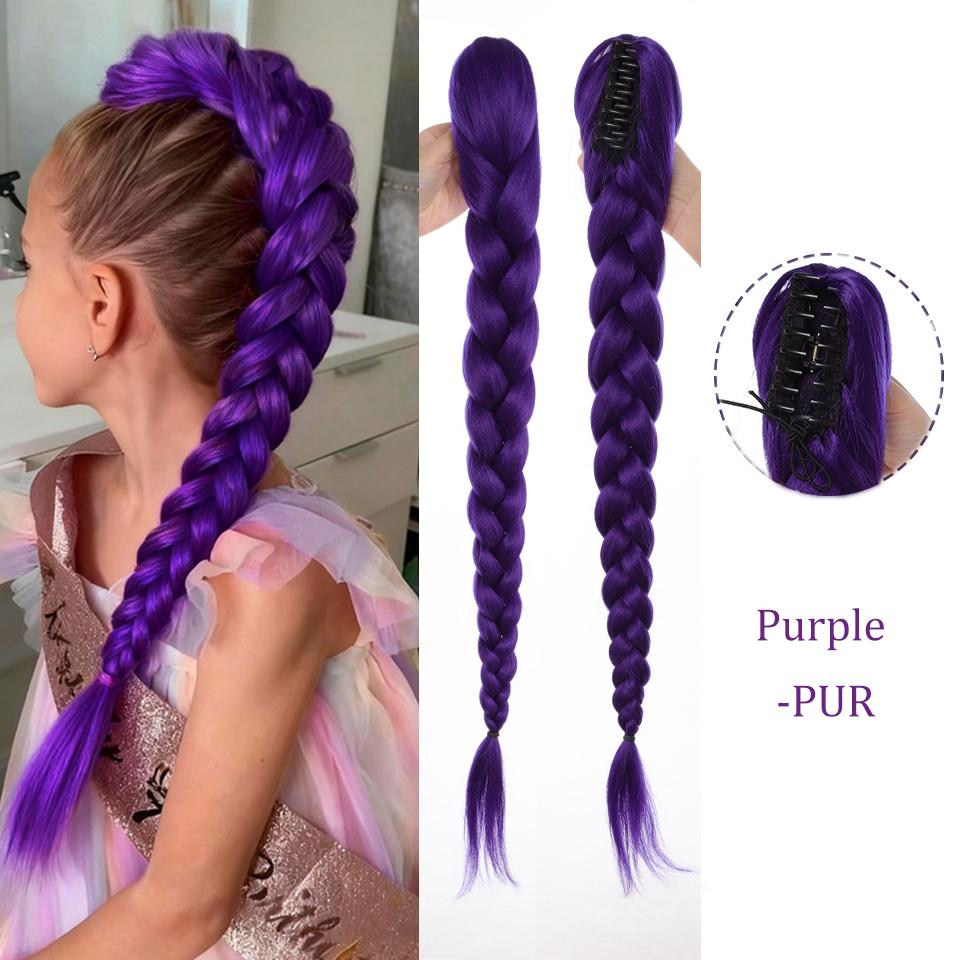 28-дюймовые синтетические фиолетовые косы-хвост Rumi Hairstyle с зажимом-коготком, парик для детей на Рождественскую вечеринку