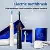 Electric Toothbrush Adult Model, DuPont Bristle Electric Toothbrush, Charging and Waterproof, Family Set Electric Toothbrush