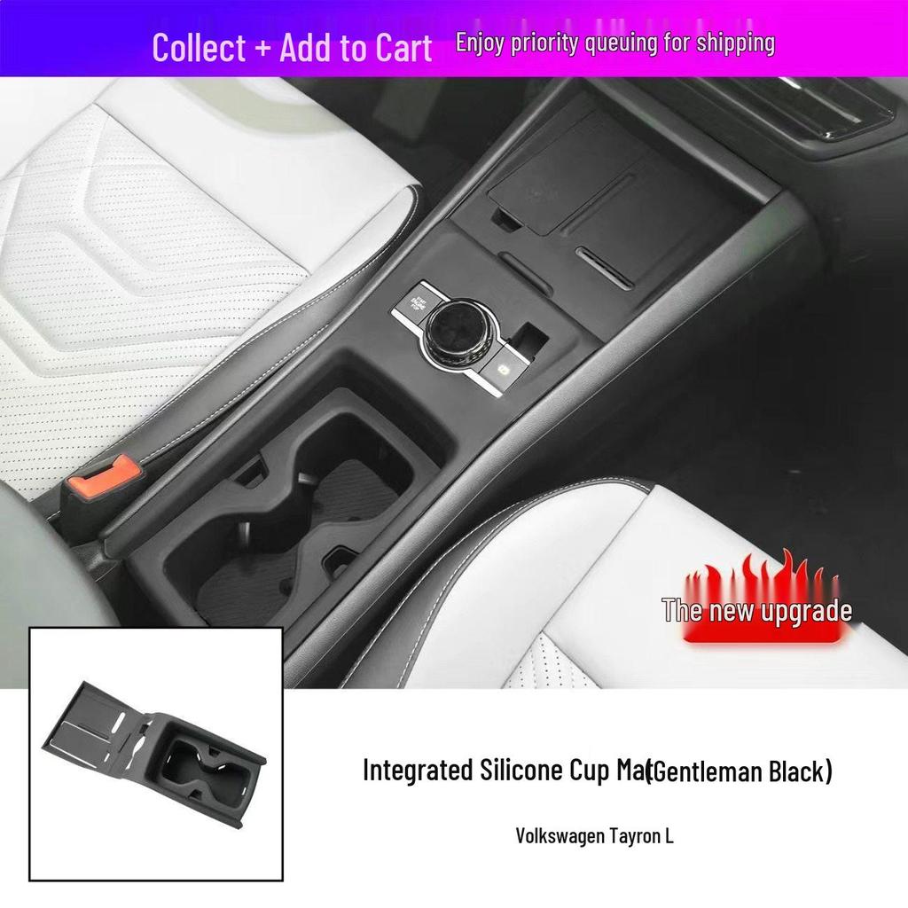 Силиконовый коврик центральной консоли Volkswagen Tayron L: Совместимо с 25 моделями, Подстаканник, Аксессуары для интерьера, Защита от царапин на рычаге переключения передач.