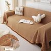 Double-Sided Cotton Yarn Blanket Sofa Cover