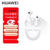 Huawei Беспроводные Bluetooth-наушники FreeBuds 6