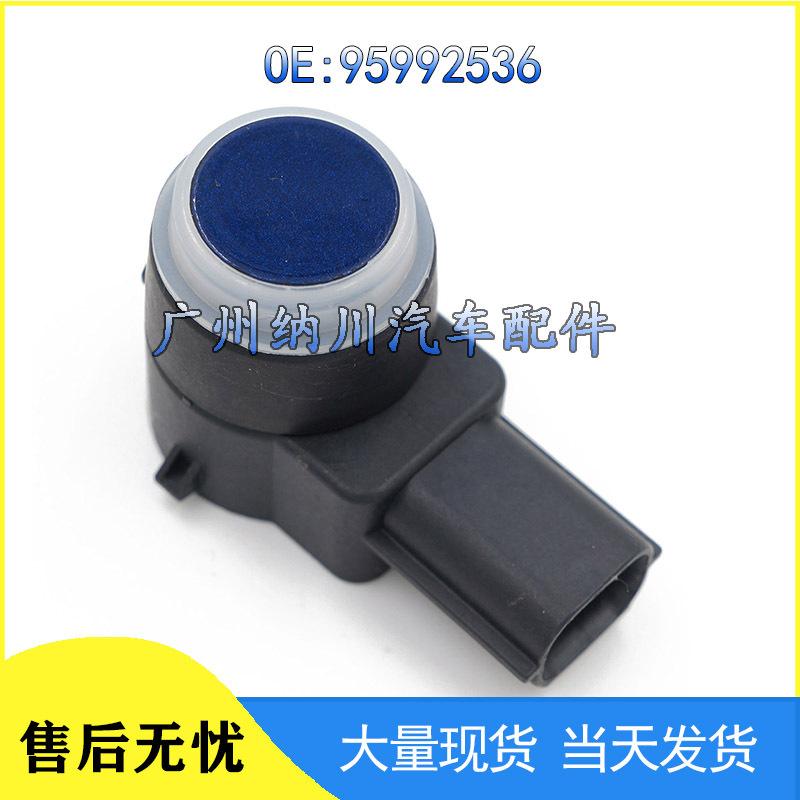 Buick Chevrolet Parking Sensor Electric Eye 95992536