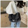 Denim Bag Women's Chain Shoulder Bag