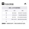 Куртка Fear Of God Athletics Adi Nation с молнией на половину IS5299
