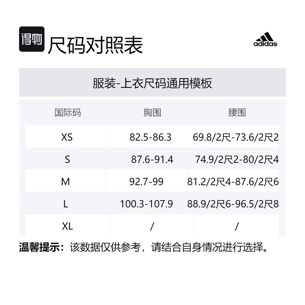 Куртка Fear Of God Athletics Adi Nation с молнией на половину IS5299