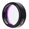 1.25 Inch 31.7mm Filter UHC Light Pollution Inhibition Lens for Astronomical Telescope Monocular Eyepiece Lens