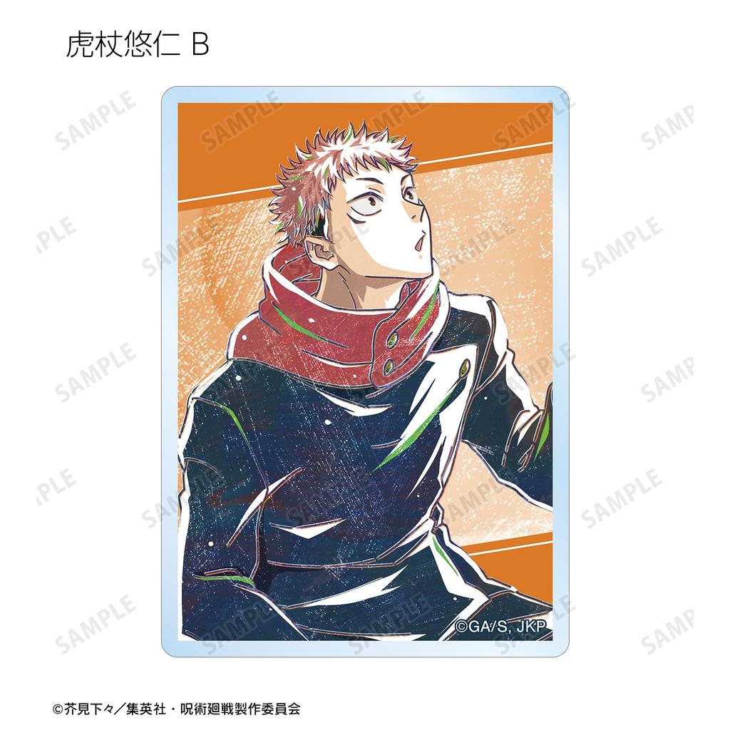 TV Anime "Jujutsu Kaisen" Trading Ani Art Vol. 8 Acrylic Card Box of 8