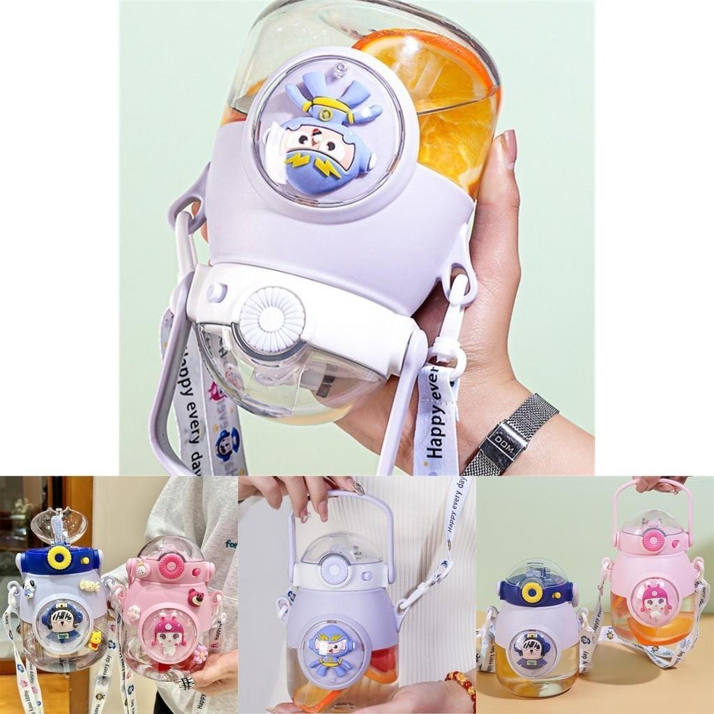 Large Capacity Children's Water Bottle With Straw Ideal For School And Outdoor Use