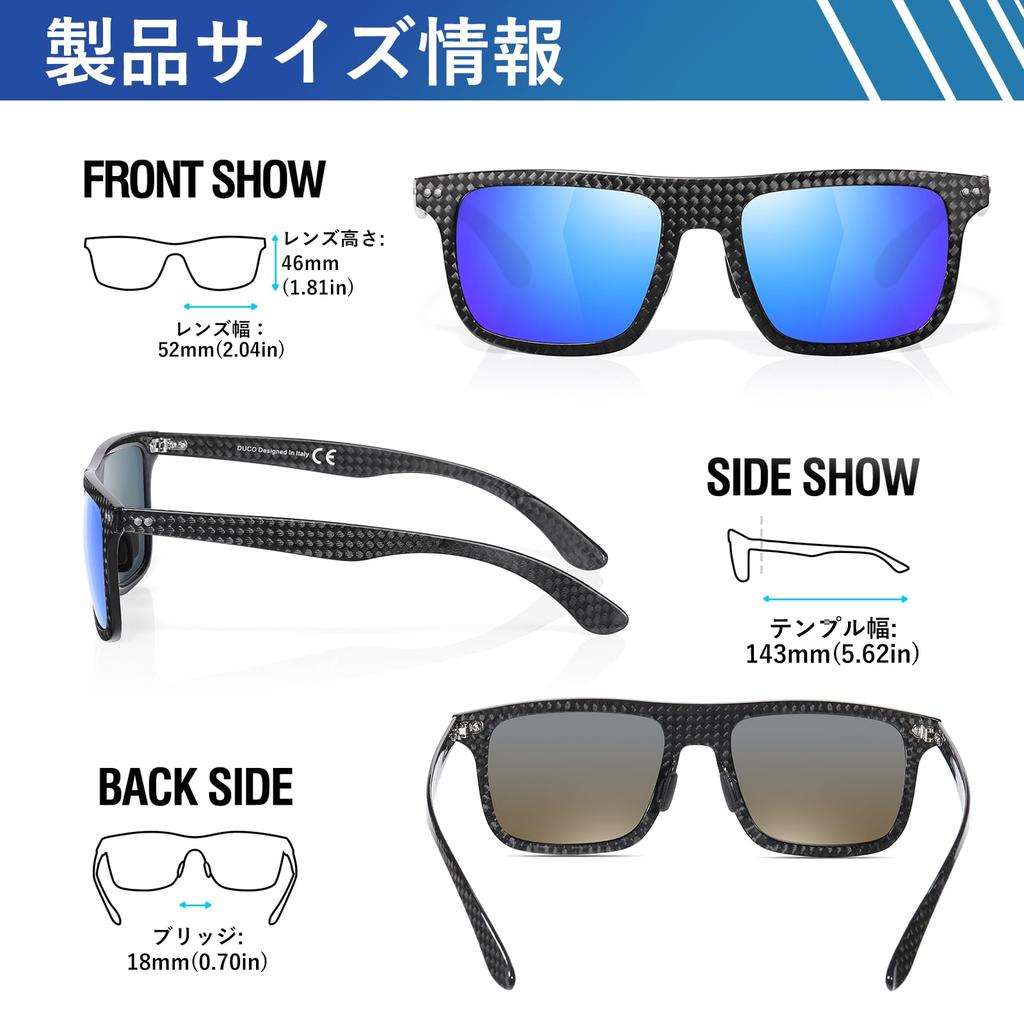 DUCO Поляризованные Полностью из Углеродного Волокна UV Веллингтон для Вождения и 8325 Мужские Солнцезащитные Очки, Дизайн, Защита, Стиль, Стильные, Рыбалка, (Черно-синий)