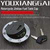 Compatible Fuel Tank Cap Lock for Fengrui Jinbiao SDH125-39 Jinrui Motorcycle