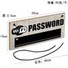 Vintage-inspired Wooden Wifi Password Hanging Sign Plaque Chalkboard for Home Hotel Look 20x10cm